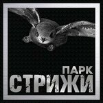 Стрижи (Орловская ул., 107), кузовной ремонт в Екатеринбурге