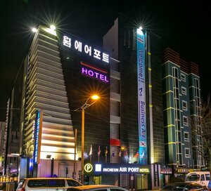 отель Incheon Airport Hotel