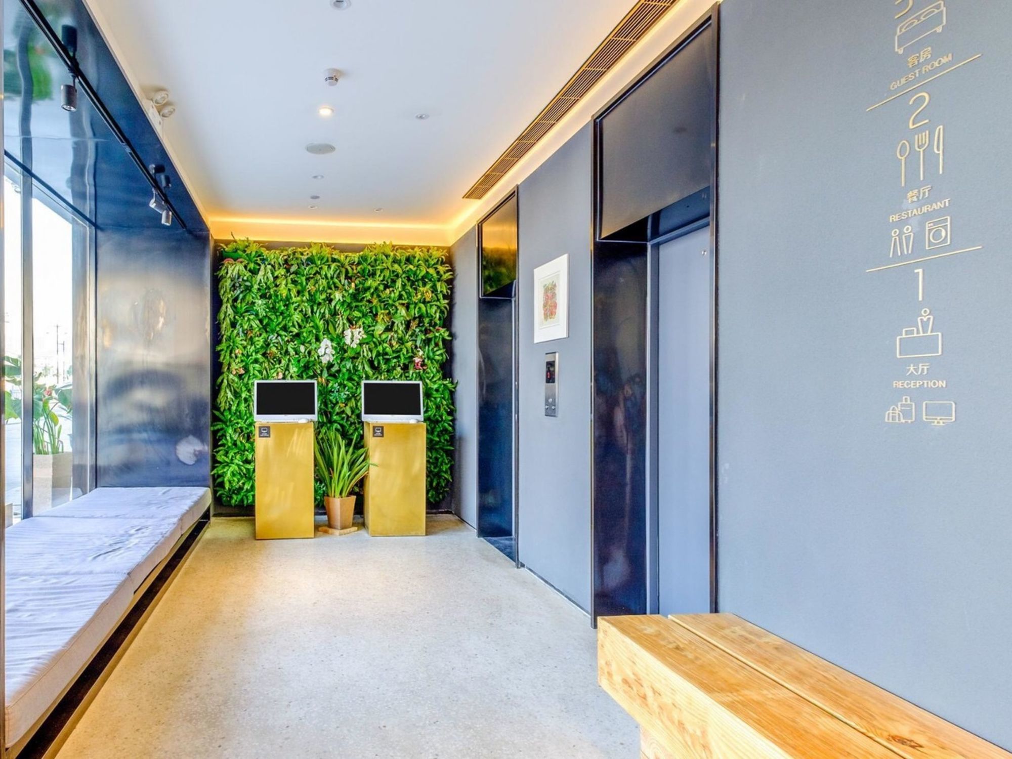 Фото Pace Hotel Suzhou Renmin Branch