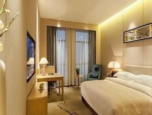 Гостиница Ramada Plaza by Wyndham Changsha South