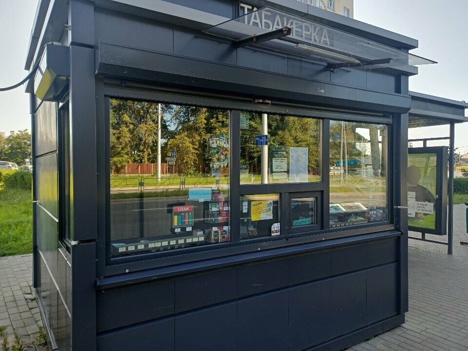 Tobacco and smoking accessories shop Табакерка, Bobruisk, photo