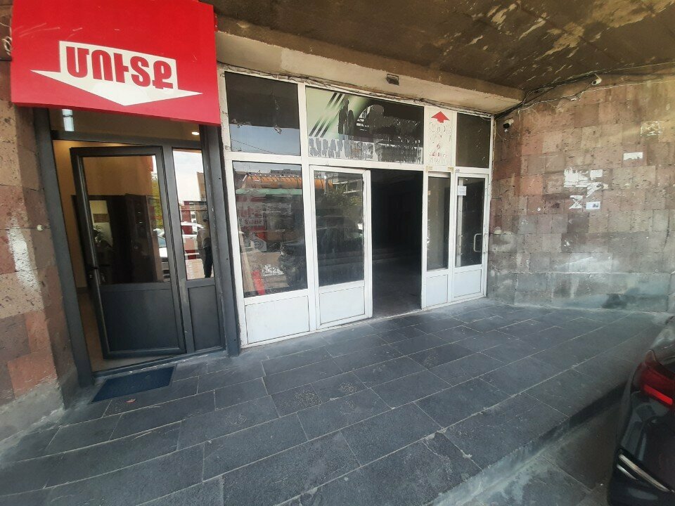 Appraisal company Svs Expert, Yerevan, photo