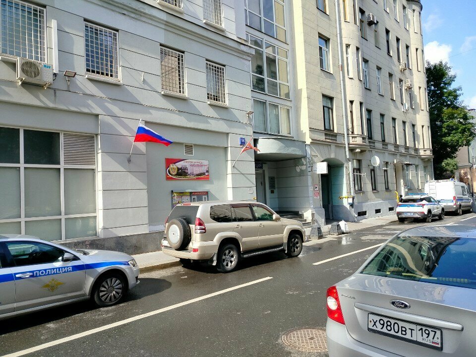 Government ministries, services Федеральная служба войск национальной гвардии Российской Федерации, Moscow, photo