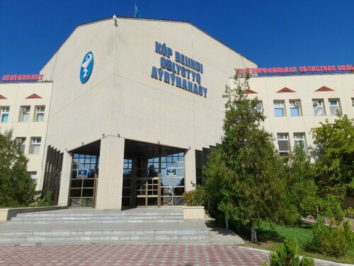 Тегін порно сайт