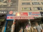 Kapadokya Silver (Стамбул, район Бешикташ, махалле Джиханнюма, улица Эскийылдыз, 2C), магазин подарков и сувениров в Стамбуле