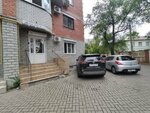 ПроКрасиво (Leningradskaya Street, 55А), nail salon