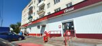 Magnit (ulitsa Dostoyevskogo, 34), grocery
