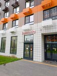 EnerGO (Lobnenskaya Street, 13к1) ، تأجير أجهزة الشحن