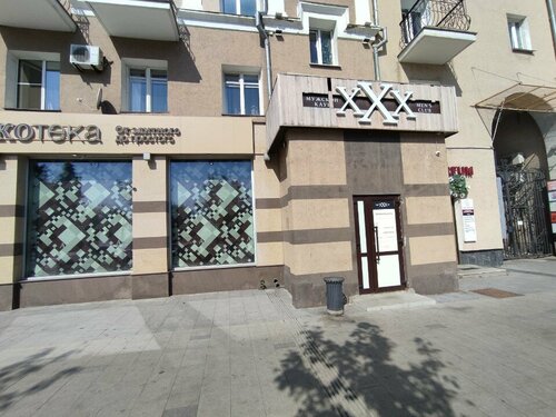 Chiroyli uzun nipellar