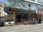 Altin Dilim (İstanbul, Esenyurt, Pazaryolu Cad., 61A), bakery
