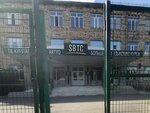 All-Kazakhstan Organization Kyokushinkai Karate (Ermekov Street, 49) ، نادي رياضي، مجموعة