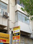 Manzoor Plaza (Blue Sector, Block D, 14E), shopping mall