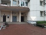 Гайдара (Gaydara Street, 14), hoa, junta directiva de snt