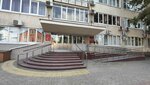 Ministry of Labor and Social Development of the Krasnodar Territory (Tsentralniy City administrative district, Tsentralniy Microdistrict, Chapaev Street, 58), government ministries, services