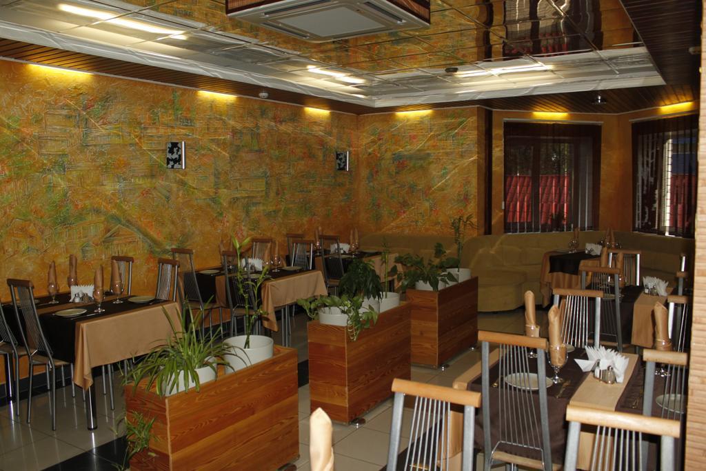 Фото Центр 300