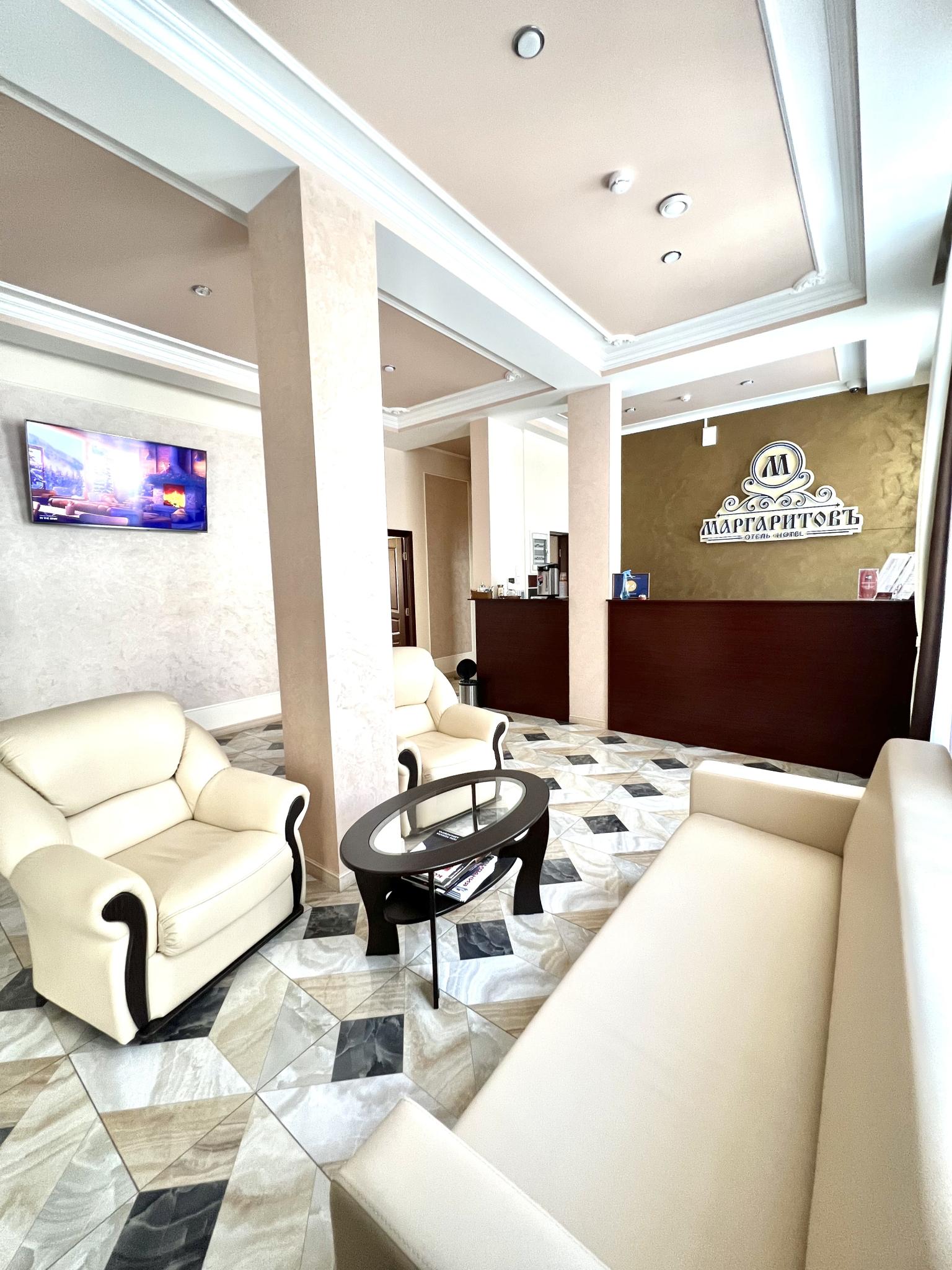 Фото Маргаритовъ