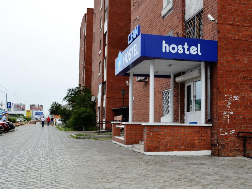 Фото Clean Hostel