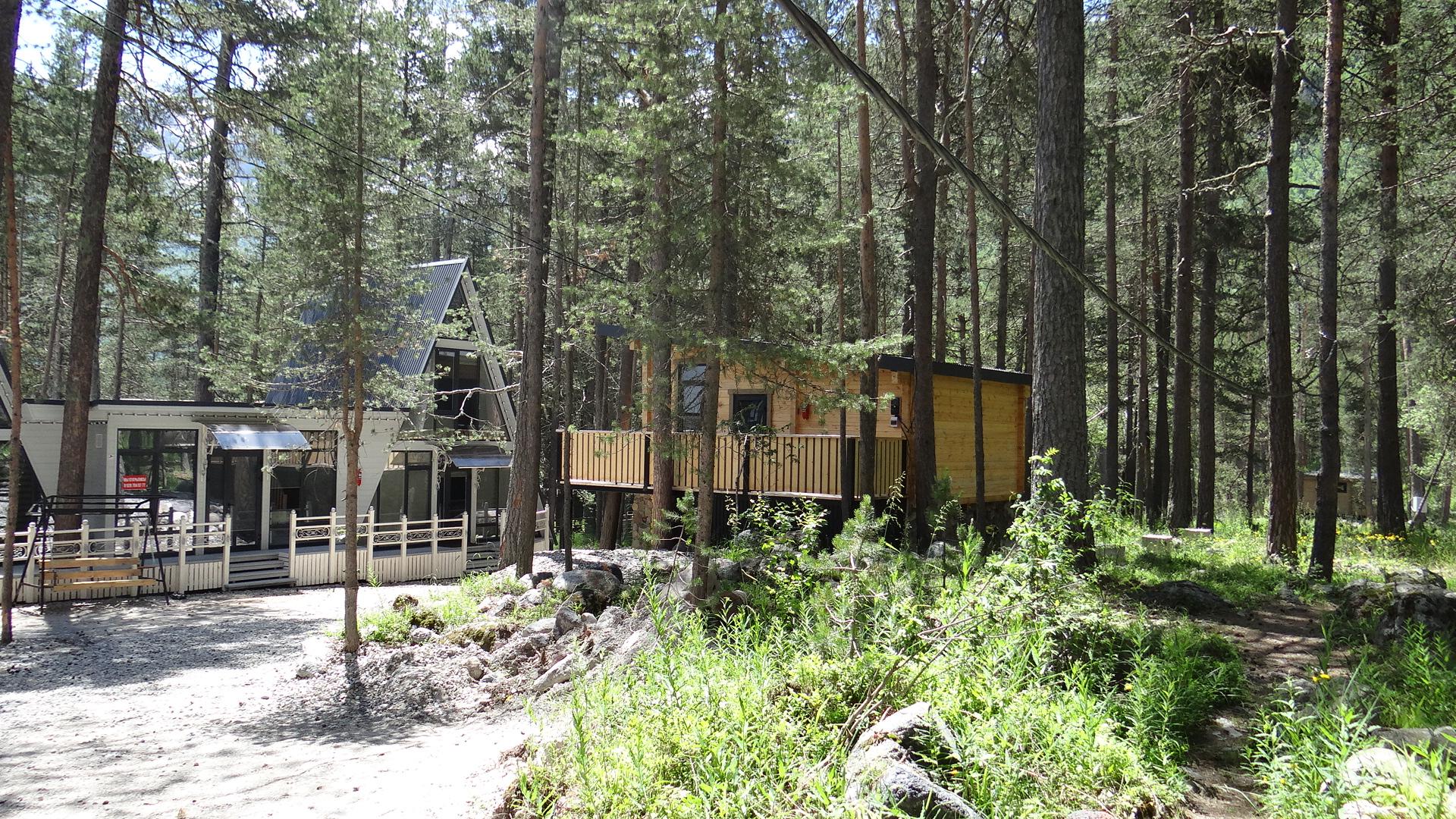 Фото Сердце гор 2