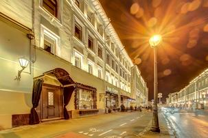 Фото Скайвью Сити