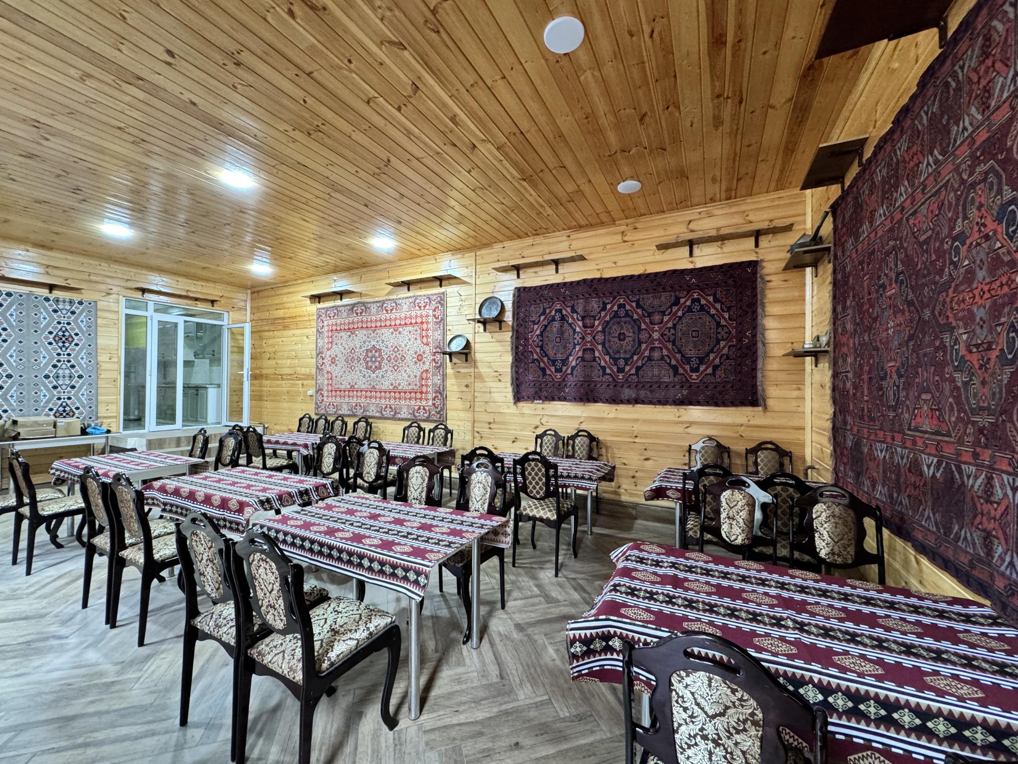 Фото Солнце