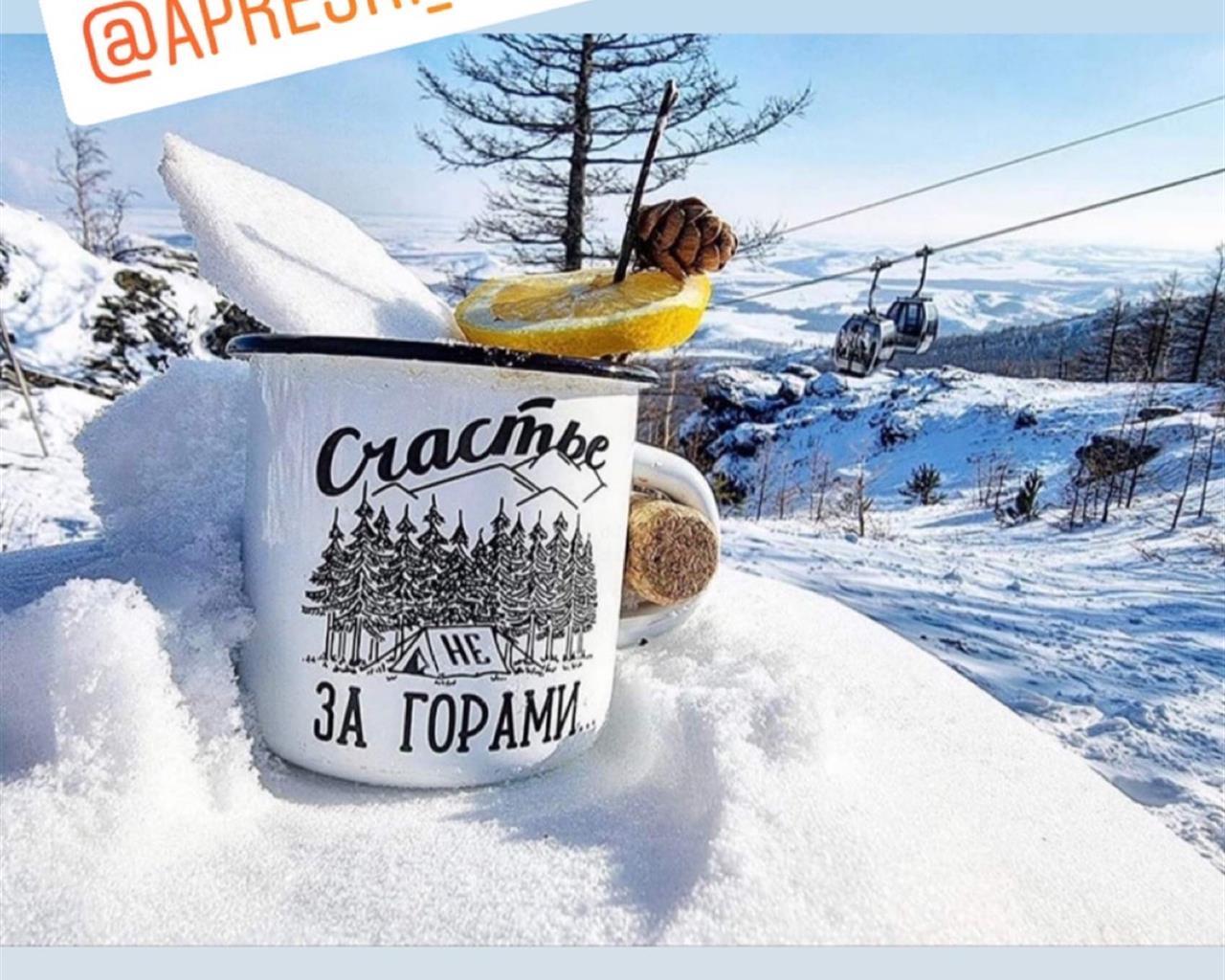 Фото Apreski Бунгало на Банном