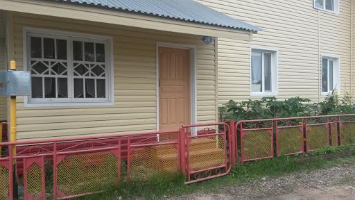 Фото Гренада