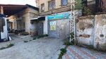 Типография (Nekrasova Street, 57с8), large format printing