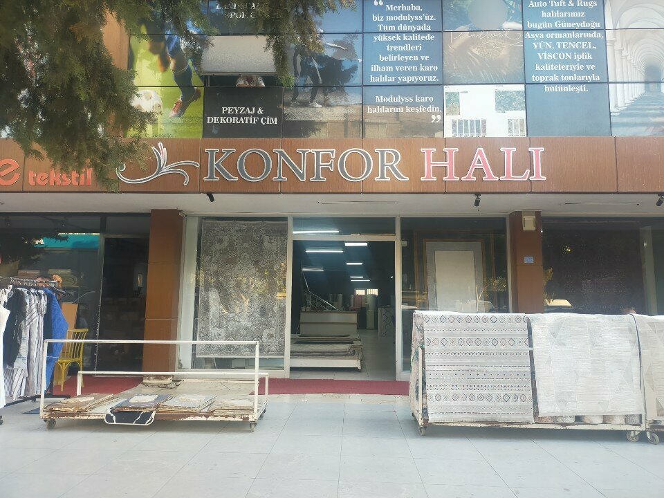 Carpet shop Konfor Hali, Antalya, photo