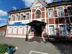 Союз чернобыльцев России (Proletarskaya ulitsa, 4), community organization