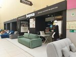 Beyosa (Admiralteyskaya Street, 51Б), mattresses