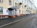Поиск (ulitsa 40 let Oktyabrya, 17), social service