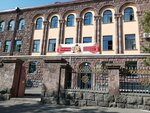 Yerevan basic school № 51 named after V. Petrosyan (Nairi Zaryan Street, 23), escuela de enseñanza general