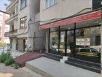 Sener Construction Real Estate (İstanbul, Güngören, Güven Mah., Cevizlik Sok., 3) ، وكالة عقارية