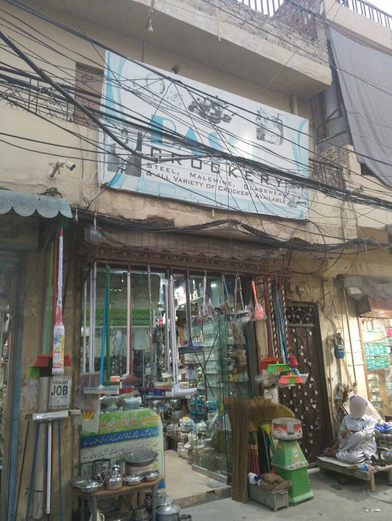Cookery store Bashir crocary store, Lahore, photo