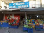 Cem Gross Market (İstanbul, Esenyurt, Çınar Mah., 1441. Sok., 4), grocery