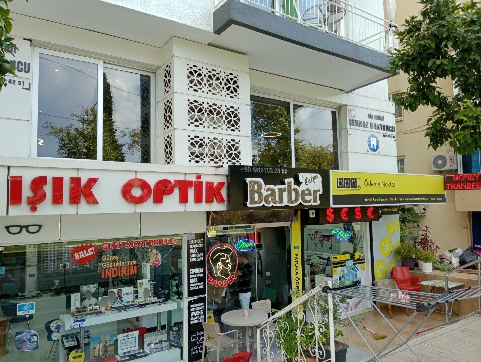 Dental clinic Diş Hekimi Şehnaz Bastoncu, Antalya, photo
