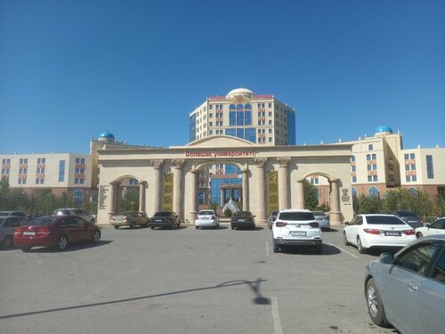 Волжскийден жезөкше тауып бер