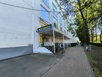 Bk Alternativa (Nartova Street, 2), accountants