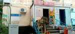 Belochka (Mánshúk Mámetova kóshesі, 6), tienda de productos
