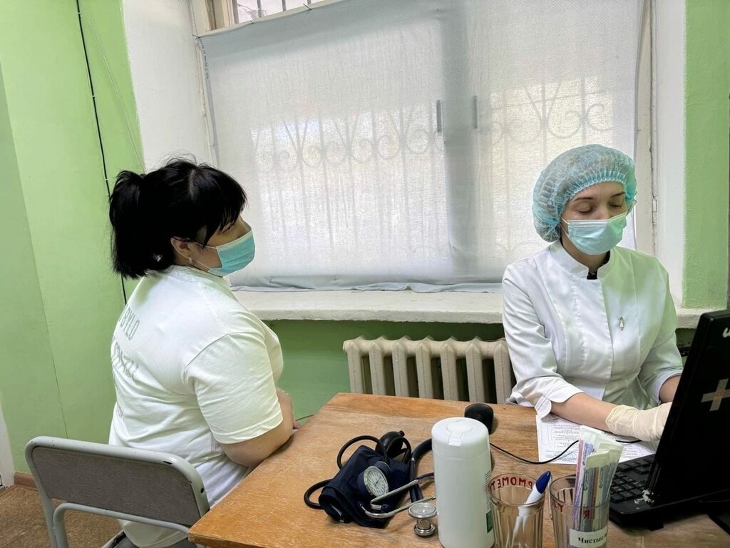 مركز طبي، عيادة Центр медицинской профилактики ، ، صورة