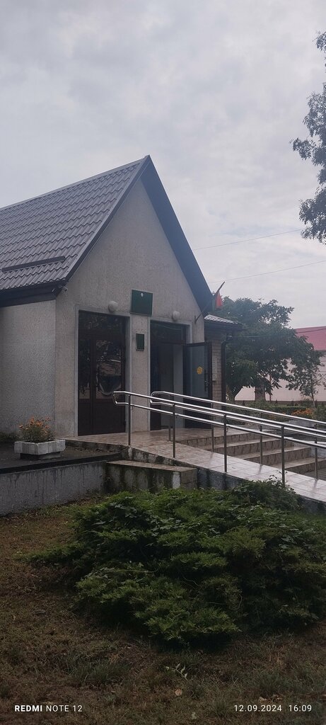 Museum Lyuban State Museum of National Glory, Lyuban, photo