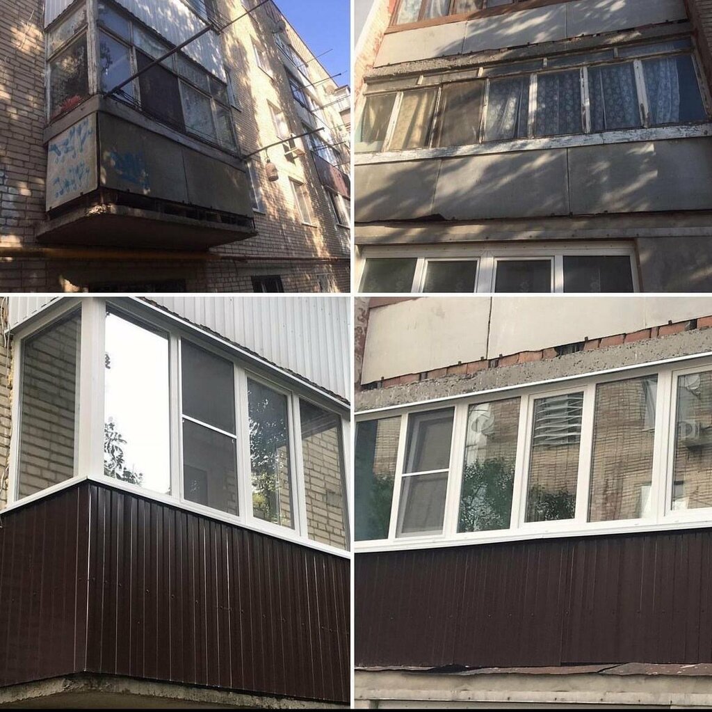 Windows Горизонт, Aksay, photo