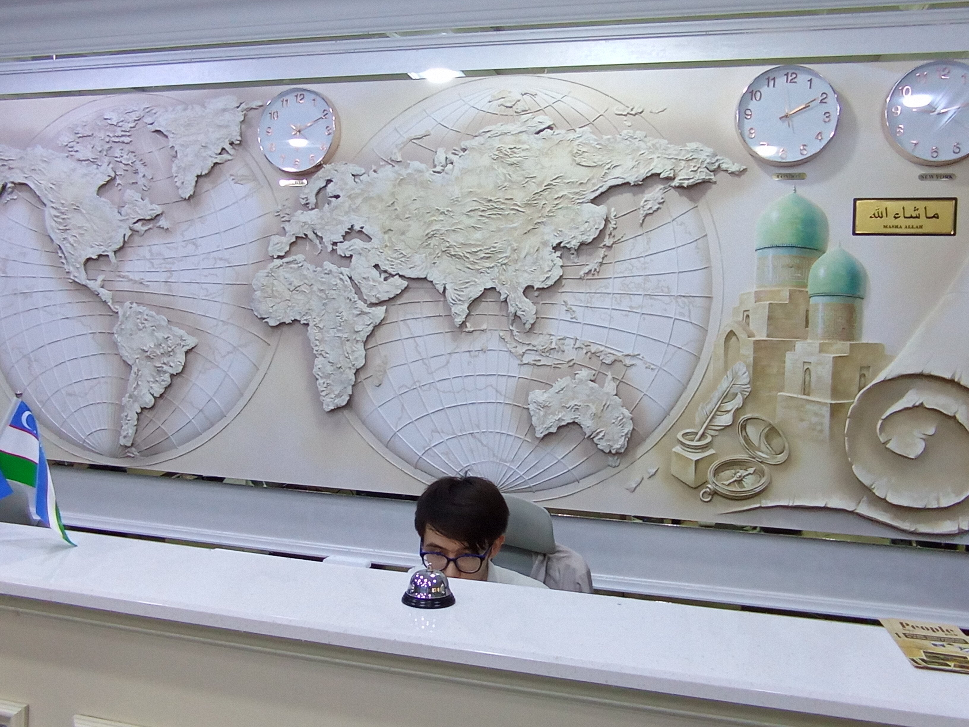 Фото Kok Saroy Plaza Hotel