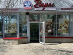 Veras (Severniy Microdistrict, Komarova Boulevard, 13), grocery