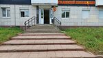 Фантазия (Yubileynaya ulitsa, 46), confectionary