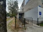 Управдомремстрой (ulitsa Garaburdy, 15) ، سلطة إسكان بلدية