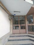 Woveny (İstanbul, Fatih, Binbirdirek Mah., Klodfarer Cad., 29A), carpet shop
