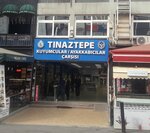 Podium VIP Accessory (Istanbul, Bakirkoy District, Cevizlik Neighborhood, Fahri Koruturk Avenue, 31B), jewelry shop