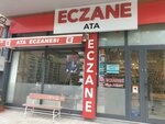 Ata Eczanesi (Bursa, Nilüfer, Ataevler Mah., Sahil Sok., 3), farmacia