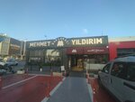 Baklavaci Mehmet Yildirim (İstanbul, Bakirkoy District, Çobançeşme E-5 Yan Yol Cad., 30), confitería